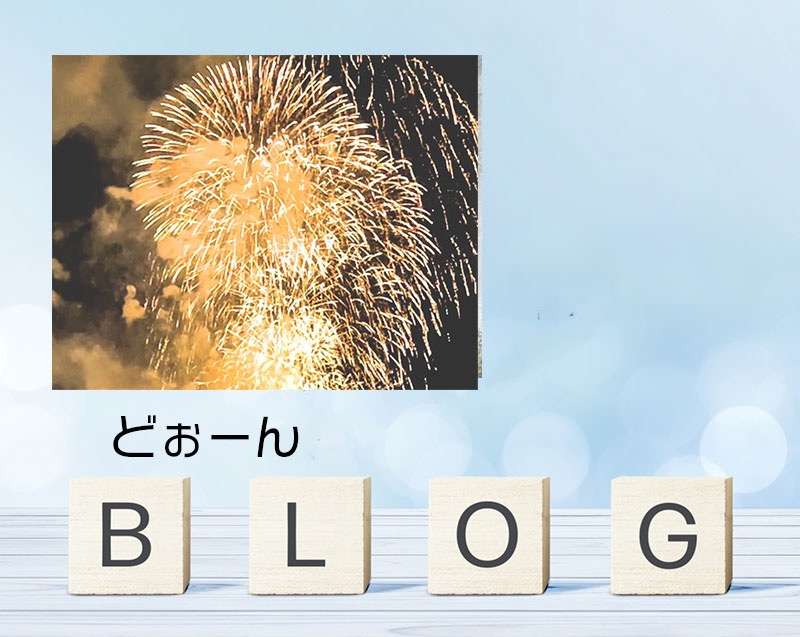 久しぶりにまともに花火を見ました　大阪府枚方市