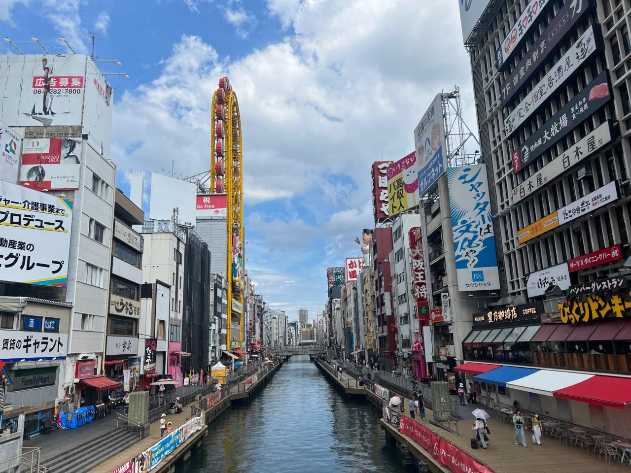 久しぶりにひっかけ橋らへんいった　大阪　心斎橋